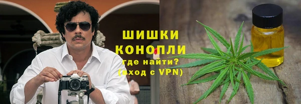spice Баксан