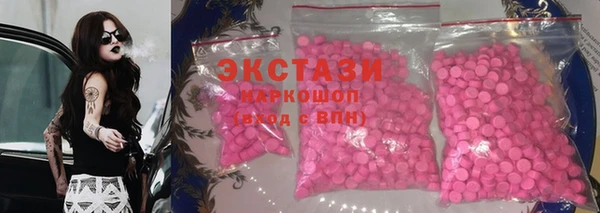 spice Баксан
