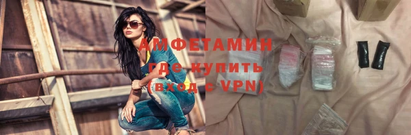 твердый Балабаново