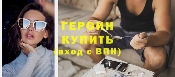 твердый Балабаново