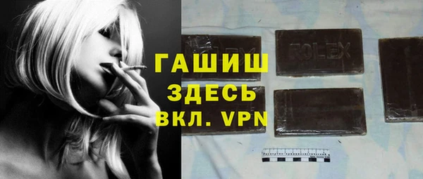 твердый Балабаново