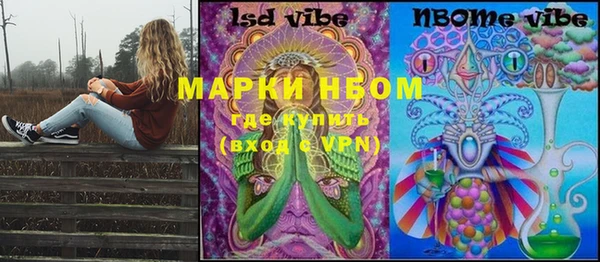 твердый Балабаново