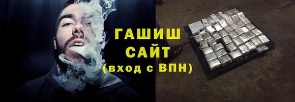 spice Баксан