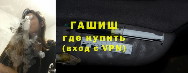 твердый Балабаново