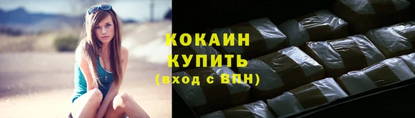 spice Баксан