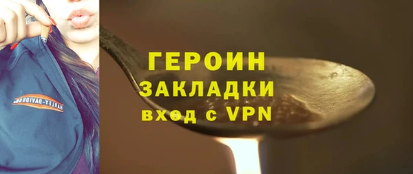 твердый Балабаново