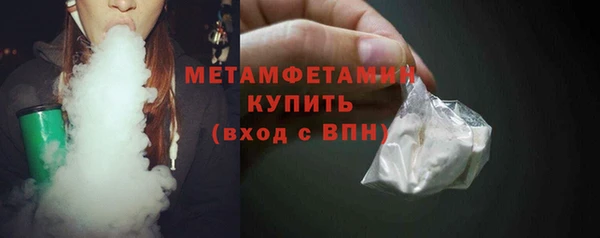 твердый Балабаново