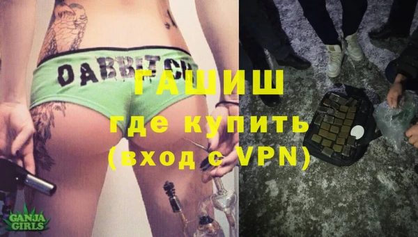 твердый Балабаново