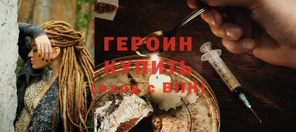 spice Баксан