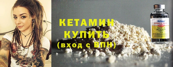 spice Баксан