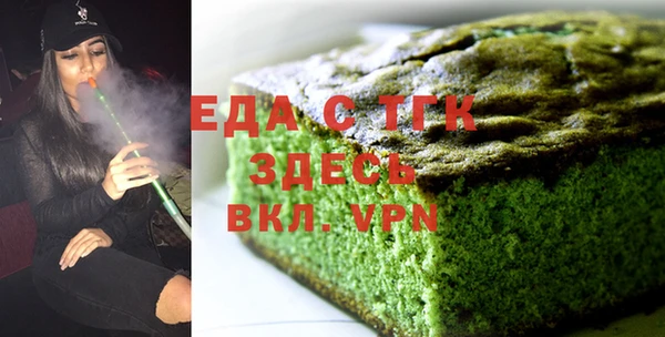 твердый Балабаново