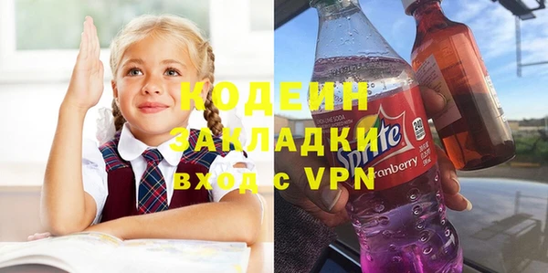 spice Баксан