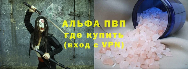 твердый Балабаново