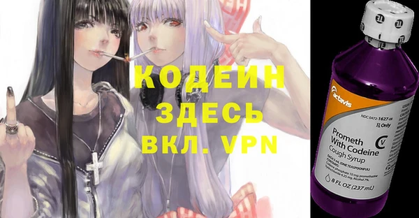 spice Баксан