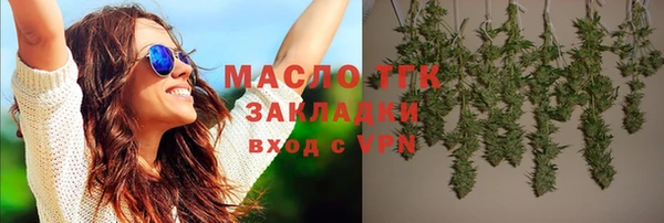 твердый Балабаново