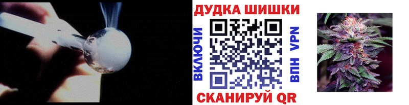 МАРИХУАНА гибрид  Видное 